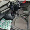 mini mini-others 2020 -BMW--BMW Mini XV15MW--02N27592---BMW--BMW Mini XV15MW--02N27592- image 6