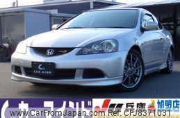 honda integra 2005 CFJ8371031