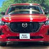mazda mazda-others 2022 CFJ9683684 image 14