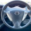 nissan serena 2014 -NISSAN--Serena HC26--102473---NISSAN--Serena HC26--102473- image 24