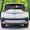 nissan x-trail 2023 -NISSAN--X-Trail 6AA-SNT33--SNT33-024543---NISSAN--X-Trail 6AA-SNT33--SNT33-024543- image 15