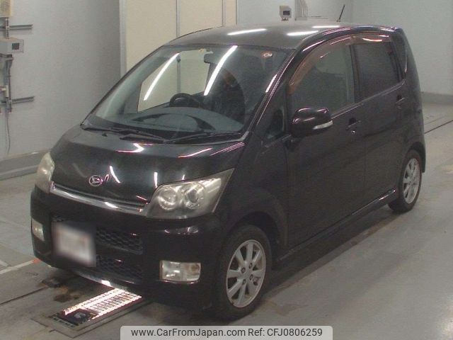 daihatsu move 2008 -DAIHATSU--Move L175S-1118026---DAIHATSU--Move L175S-1118026- image 1