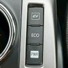 toyota prius-α 2017 -TOYOTA--Prius α DAA-ZVW41W--ZVW41-0060640---TOYOTA--Prius α DAA-ZVW41W--ZVW41-0060640- image 27