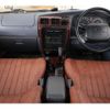 toyota hilux-surf 1996 -TOYOTA--Hilux Surf E-VZN185W--VZN185-0037843---TOYOTA--Hilux Surf E-VZN185W--VZN185-0037843- image 2