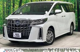 toyota alphard 2023 CFJ1731856