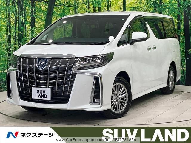 toyota alphard 2023 CFJ1731856 image 1
