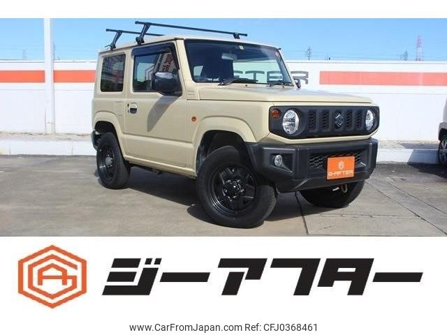 suzuki jimny 2020 -SUZUKI--Jimny 3BA-JB64W--JB64W-146825---SUZUKI--Jimny 3BA-JB64W--JB64W-146825- image 1