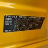 toyota rav4 2019 GOO_JP_700070896330250126001 image 30