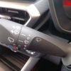 daihatsu rocky 2019 quick_quick_5BA-A200S_A200S-0005305 image 16