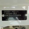 honda insight 2010 -HONDA--Insight DAA-ZE2--ZE2-1224406---HONDA--Insight DAA-ZE2--ZE2-1224406- image 41