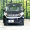 nissan dayz-roox 2019 -NISSAN--DAYZ Roox DBA-B21A--B21A-0539783---NISSAN--DAYZ Roox DBA-B21A--B21A-0539783- image 14