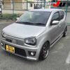 suzuki alto-works 2021 CFJ1682320 image 13