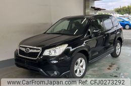 subaru forester 2015 -SUBARU--Forester SJ5-056035---SUBARU--Forester SJ5-056035-