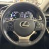 lexus is 2013 -LEXUS--Lexus IS DAA-AVE30--AVE30-5009703---LEXUS--Lexus IS DAA-AVE30--AVE30-5009703- image 13