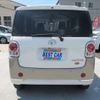 daihatsu move-canbus 2021 CFJ1524741 image 7