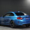 bmw m2 2017 -BMW--BMW M2 1H30G--WBS1H92040V981945---BMW--BMW M2 1H30G--WBS1H92040V981945- image 17