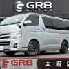 toyota hiace-van 2011 -TOYOTA--Hiace Van CBF-TRH200V--TRH200-0148137---TOYOTA--Hiace Van CBF-TRH200V--TRH200-0148137- image 1