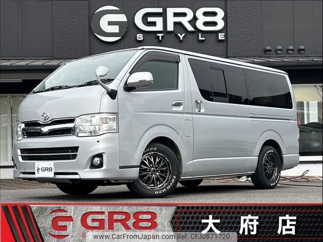 toyota hiace-van 2011 -TOYOTA--Hiace Van CBF-TRH200V--TRH200-0148137---TOYOTA--Hiace Van CBF-TRH200V--TRH200-0148137- image 1