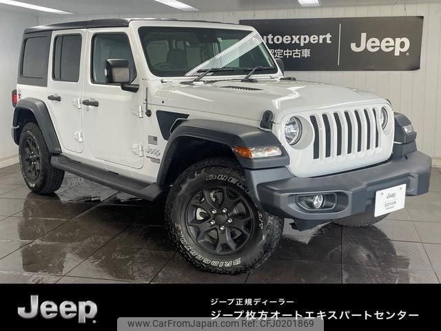 jeep wrangler 2020 quick_quick_ABA-JL20L_1C4HJXKN8LW349832 image 1