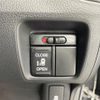 honda n-box-plus 2013 CFJ1754557 image 11