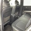 nissan x-trail 2012 -NISSAN--X-Trail DBA-NT31--NT31-238634---NISSAN--X-Trail DBA-NT31--NT31-238634- image 12