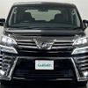 toyota vellfire 2018 -TOYOTA--Vellfire DBA-AGH30W--AGH30-0220487---TOYOTA--Vellfire DBA-AGH30W--AGH30-0220487- image 23