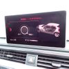 audi a5 2017 -AUDI--Audi A5 DBA-F5CYRF--WAUZZZF55HA010787---AUDI--Audi A5 DBA-F5CYRF--WAUZZZF55HA010787- image 20