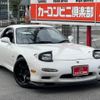 mazda rx-7 1995 CFJ1736444 image 29