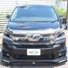 toyota vellfire 2015 quick_quick_DBA-AGH30W_AGH30-0011630 image 10