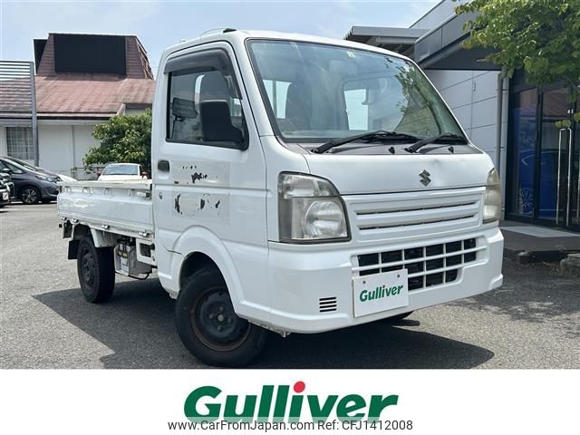 suzuki carry-truck 2014 -SUZUKI--Carry Truck EBD-DA16T--DA16T-169625---SUZUKI--Carry Truck EBD-DA16T--DA16T-169625- image 1