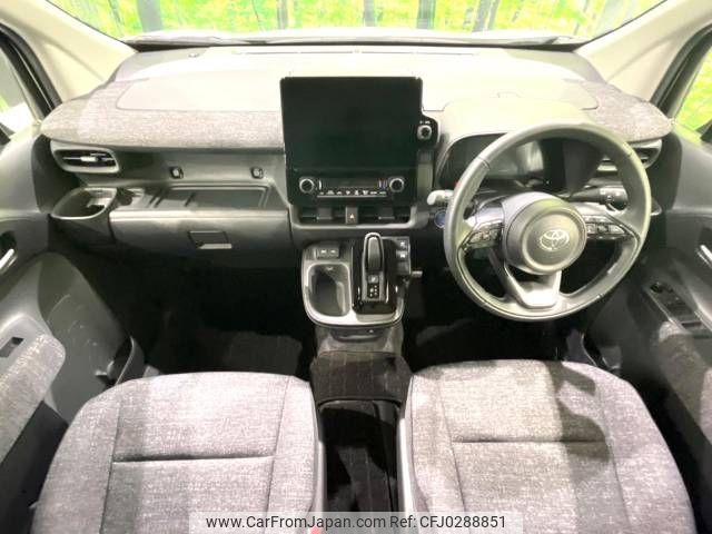 toyota sienta 2022 -TOYOTA--Sienta 6AA-MXPL15G--MXPL15-1002371---TOYOTA--Sienta 6AA-MXPL15G--MXPL15-1002371- image 2