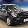 mini mini-others 2015 -BMW--BMW Mini LDA-ZB20--WMWZB72030WS95001---BMW--BMW Mini LDA-ZB20--WMWZB72030WS95001- image 18