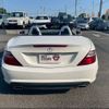 mercedes-benz slk-class 2015 -MERCEDES-BENZ--Benz SLK 172448--2F105809---MERCEDES-BENZ--Benz SLK 172448--2F105809- image 17