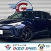 toyota c-hr 2020 CFJ1823267 image 1