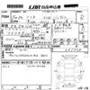 suzuki solio 2013 -SUZUKI 【岡山 502ふ3167】--Solio MA15S-661304---SUZUKI 【岡山 502ふ3167】--Solio MA15S-661304- image 3