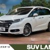 honda odyssey 2016 -HONDA--Odyssey DAA-RC4--RC4-1016601---HONDA--Odyssey DAA-RC4--RC4-1016601- image 1