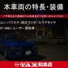 suzuki carry-truck 2013 quick_quick_DA16T_DA16T-109101 image 2