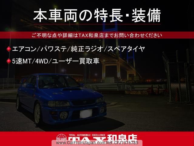 suzuki carry-truck 2013 quick_quick_DA16T_DA16T-109101 image 2