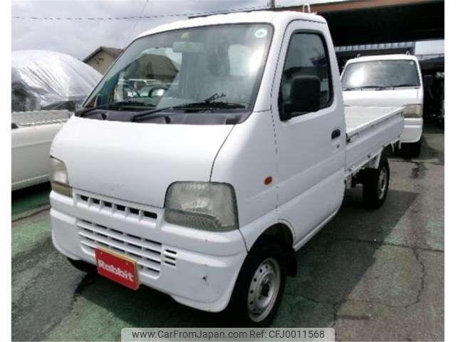 suzuki carry-truck 2000 -SUZUKI 【豊橋 40】--Carry Truck GD-DA52T--DA52T-238198---SUZUKI 【豊橋 40】--Carry Truck GD-DA52T--DA52T-238198- image 1