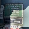 mitsubishi-fuso canter 2010 -MITSUBISHI--Canter PDG-FE83DY--FE83DY-570150---MITSUBISHI--Canter PDG-FE83DY--FE83DY-570150- image 20