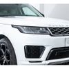 land-rover range-rover 2018 -ROVER--Range Rover LDA-LW3KB--SALWA2AK3JA190321---ROVER--Range Rover LDA-LW3KB--SALWA2AK3JA190321- image 15