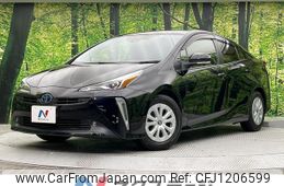 toyota prius 2021 -TOYOTA--Prius 6AA-ZVW51--ZVW51-6196013---TOYOTA--Prius 6AA-ZVW51--ZVW51-6196013-