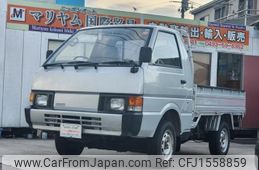 nissan vanette-coach 1990 CFJ1558859