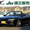 nissan silvia 2000 -NISSAN--Silvia GF-S15--S15-500307---NISSAN--Silvia GF-S15--S15-500307- image 1