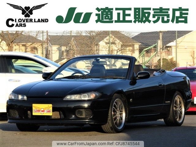 nissan silvia 2000 -NISSAN--Silvia GF-S15--S15-500307---NISSAN--Silvia GF-S15--S15-500307- image 1