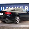 audi a5 2014 -AUDI--Audi A5 DBA-8TCDNL--WAUZZZ8T5EA048317---AUDI--Audi A5 DBA-8TCDNL--WAUZZZ8T5EA048317- image 19