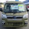 subaru sambar-truck 2022 -SUBARU 【釧路 480ｴ898】--Samber Truck S510J--0040467---SUBARU 【釧路 480ｴ898】--Samber Truck S510J--0040467- image 12