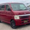 honda vamos 2006 CFJ1862140 image 1
