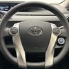 toyota aqua 2015 -TOYOTA--AQUA DAA-NHP10--NHP10-2406870---TOYOTA--AQUA DAA-NHP10--NHP10-2406870- image 22