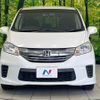 honda freed 2014 CFJ1698884 image 15